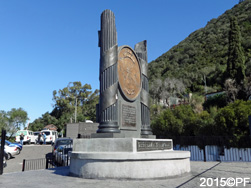 The Hercules' Pillar Monument