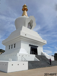 The Buddhist Stupa