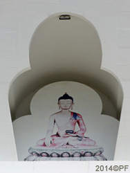 Buddha Picture in the Tower
